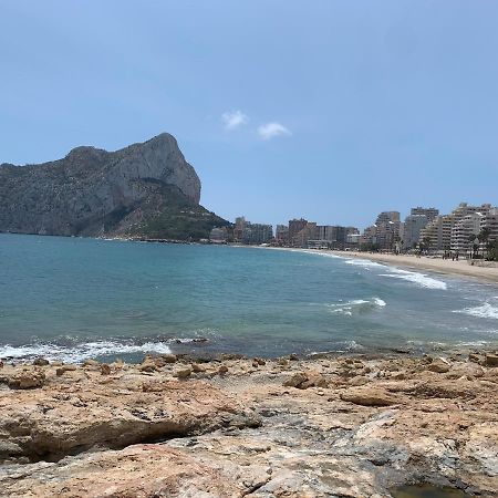 Service Apart Lazaro- Apartamentos Aguamarina 14 Calpe Exterior photo